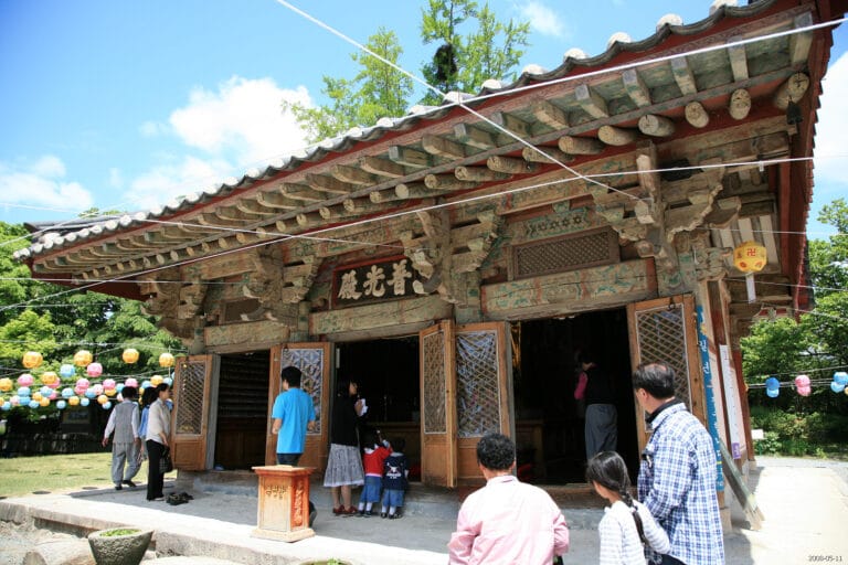 Wonhyo’s Middle Path