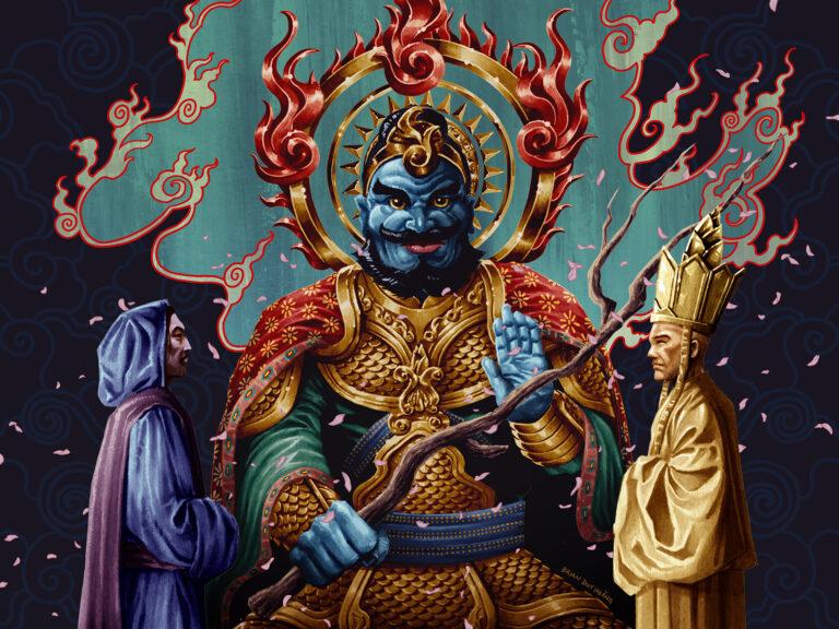 A Battle in the Bardo