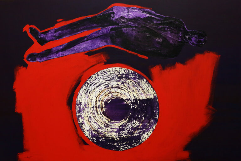 The Shape of Empty Space