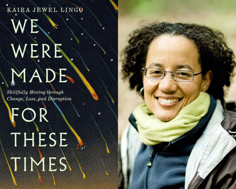 Trusting the Unknown 