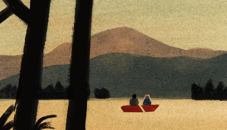 A la otra orilla | rugido del león