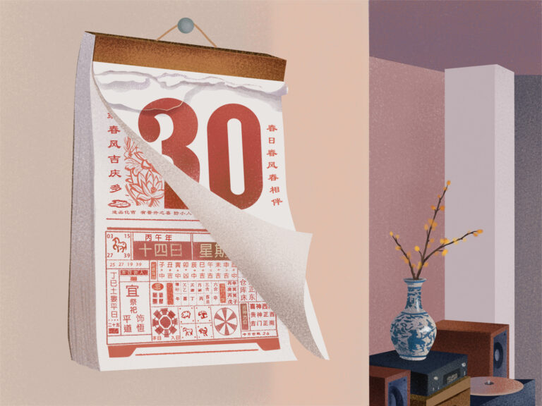 Best of the Haiku Challenge (January 2026)