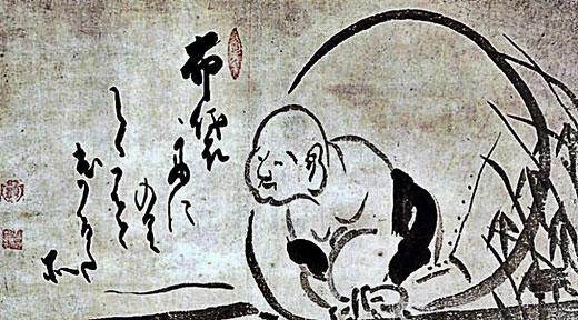 ¿Cuál es el sonido de una mano aplaudiendo? Zen-Master-Hakui--awaken