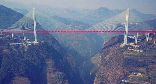 Nuestro Sagrado Planeta Madre Tierra en toda su asombrosa belleza y la cita del día 201 Nuestro Sagrado Planeta Madre Tierra en toda su asombrosa belleza y la cita del día 201