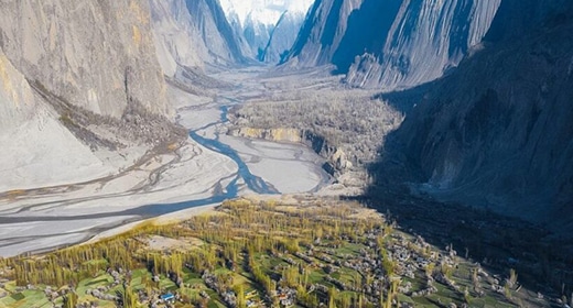 Nuestro Sagrado Planeta Madre Tierra en toda su asombrosa belleza y la cita del día 205 Nuestro Sagrado Planeta Madre Tierra en toda su asombrosa belleza y la cita del día 205