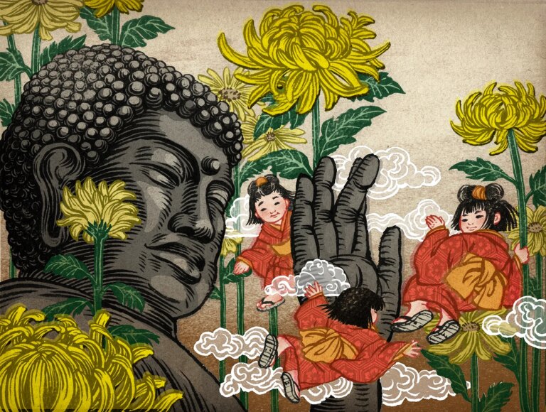 Hiromi Ito: Un verso de incienso y cuatro invocaciones An Incense Verse and Four Invocations